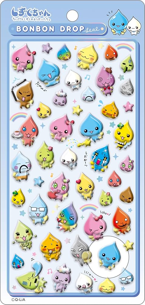 Amazon.co.jp: クーリア しずくちゃん シール ボンボンドロップ